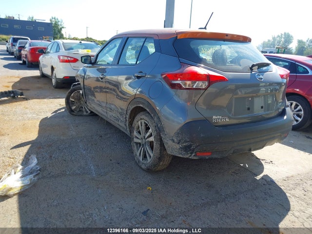 Nissan Kicks 2019 3N1CP5CU5KL558620 Image 3