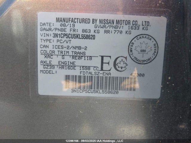 Nissan Kicks 2019 3N1CP5CU5KL558620 Image 9