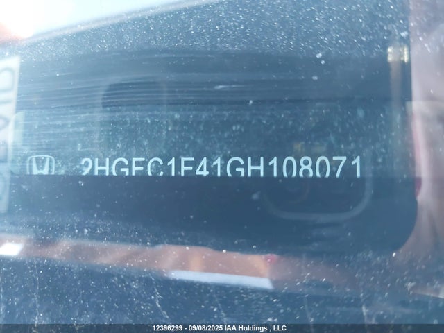 2HGFC1F41GH108071 Honda l15b7