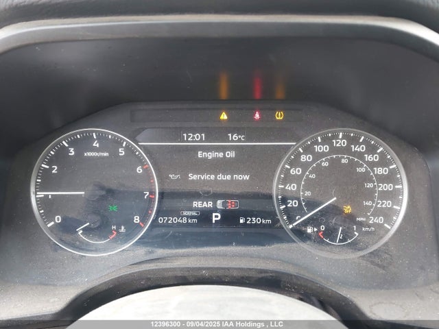 JA4J4TA87PZ612775 Mitsubishi Outlander
