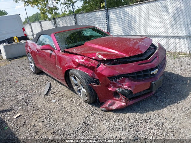 2011 Chevrolet Camaro 2ss მანქანა იყიდება აუქციონზე, vin: 2G1FK3DJ8B9184694, აუქციონის ნომერი: 12396318