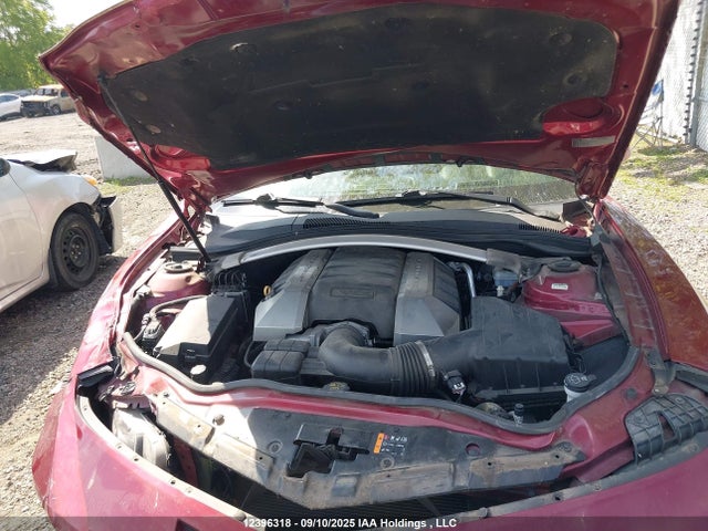 2011 Chevrolet Camaro 2ss მანქანა იყიდება აუქციონზე, vin: 2G1FK3DJ8B9184694, აუქციონის ნომერი: 12396318