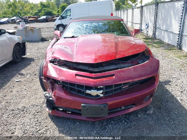 2011 Chevrolet Camaro 2ss მანქანა იყიდება აუქციონზე, vin: 2G1FK3DJ8B9184694, აუქციონის ნომერი: 12396318