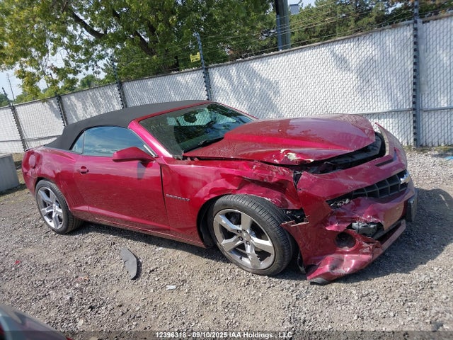 2011 Chevrolet Camaro 2ss მანქანა იყიდება აუქციონზე, vin: 2G1FK3DJ8B9184694, აუქციონის ნომერი: 12396318