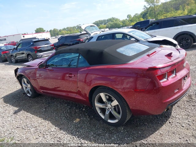 2011 Chevrolet Camaro 2ss მანქანა იყიდება აუქციონზე, vin: 2G1FK3DJ8B9184694, აუქციონის ნომერი: 12396318