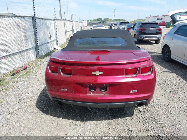 2011 Chevrolet Camaro 2ss მანქანა იყიდება აუქციონზე, vin: 2G1FK3DJ8B9184694, აუქციონის ნომერი: 12396318