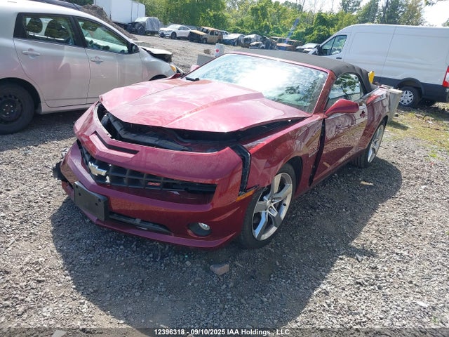 2011 Chevrolet Camaro 2ss მანქანა იყიდება აუქციონზე, vin: 2G1FK3DJ8B9184694, აუქციონის ნომერი: 12396318