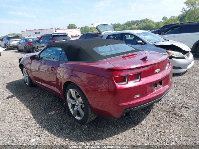 2011 Chevrolet Camaro 2ss მანქანა იყიდება აუქციონზე, vin: 2G1FK3DJ8B9184694, აუქციონის ნომერი: 12396318