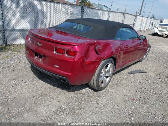 2011 Chevrolet Camaro 2ss მანქანა იყიდება აუქციონზე, vin: 2G1FK3DJ8B9184694, აუქციონის ნომერი: 12396318