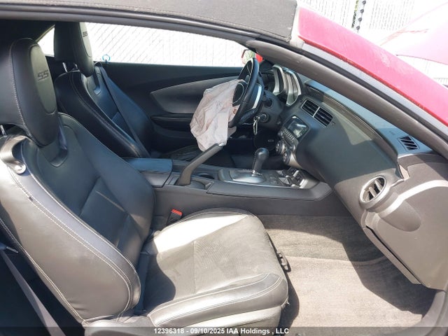 2011 Chevrolet Camaro 2ss მანქანა იყიდება აუქციონზე, vin: 2G1FK3DJ8B9184694, აუქციონის ნომერი: 12396318