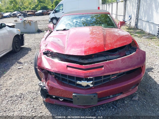2011 Chevrolet Camaro 2ss მანქანა იყიდება აუქციონზე, vin: 2G1FK3DJ8B9184694, აუქციონის ნომერი: 12396318