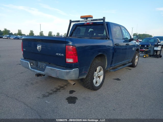RAM 1500 2023 3C6RR7LT1PG620901 Image 4