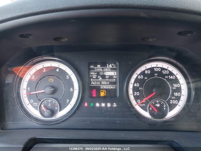 RAM 1500 2023 3C6RR7LT1PG620901 Image 7
