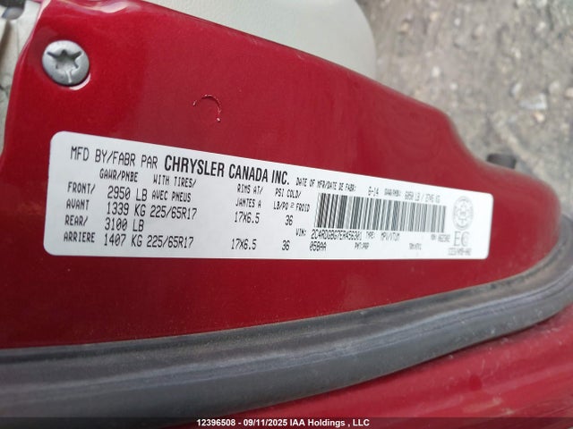 Dodge 2014 2014 2C4RDGBG7ER456301 Image 18
