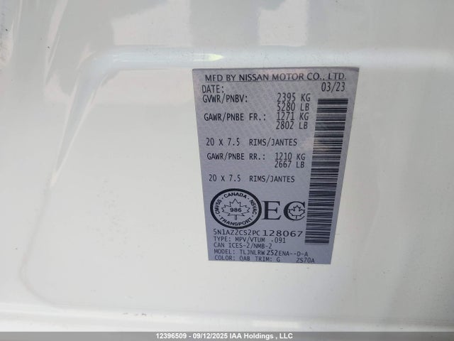 Nissan Murano 2023 5N1AZ2CS2PC128067 Image 17