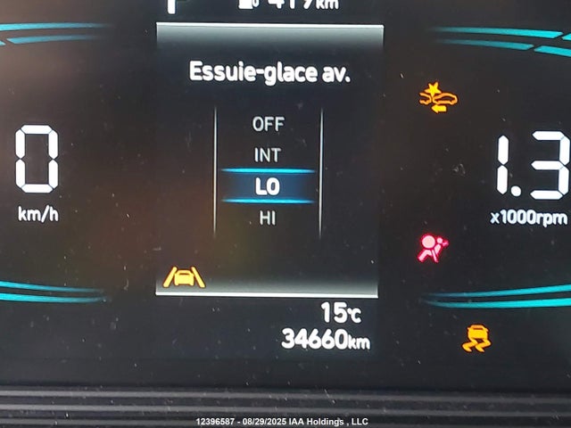 Hyundai gamma ii 2023 KMHRB8A38PU228514 Image 15