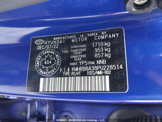Hyundai gamma ii 2023 KMHRB8A38PU228514 Image 9
