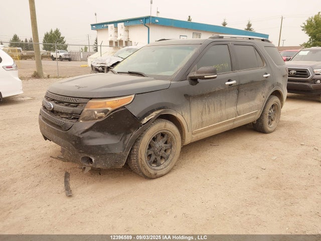 Ford 2014 2014 1FM5K8D85EGB92234 Image 2