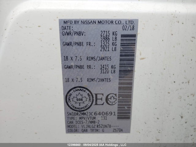 5N1DR2MM2JC640691 Nissan Pathfinder
