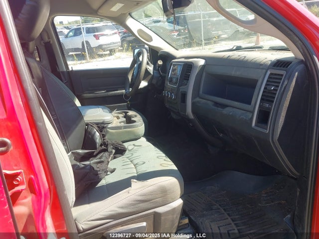 RAM 1500 2015 3C6RR7KT6FG641419 Image 5