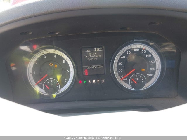 RAM 1500 2015 3C6RR7KT6FG641419 Image 7
