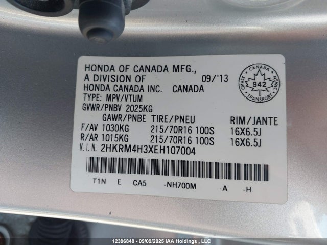 2HKRM4H3XEH107004 Honda k24z7