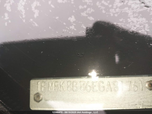 1FM5K8B86EGA81761 Ford Explorer