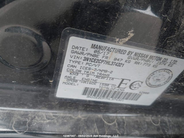 Nissan VERSA NOTE 2017 3N1CE2CP7HL374321 Image 19
