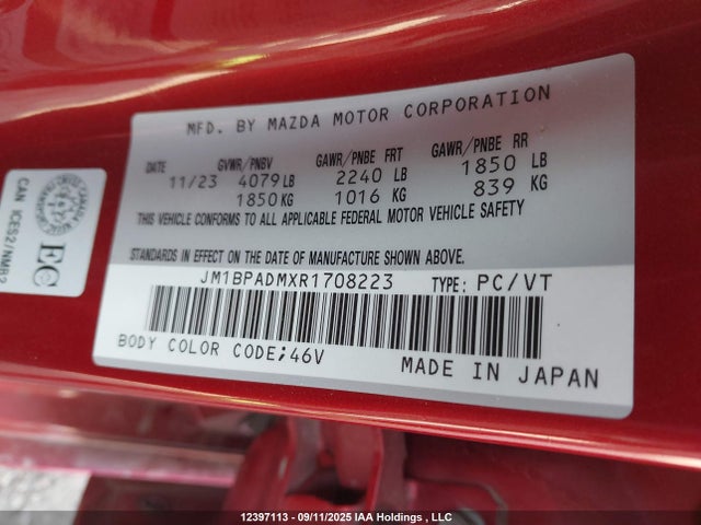 JM1BPADMXR1708223 Mazda pyukd