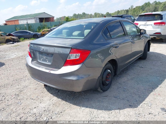 Продаж на аукціоні авто 2012 Honda Civic Ex 4dr, vin: 2HGFB2F57CH009783, номер лоту: 12397215