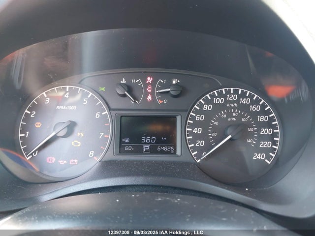 Nissan Sentra 2014 3N1AB7AP2EL689099 Image 7