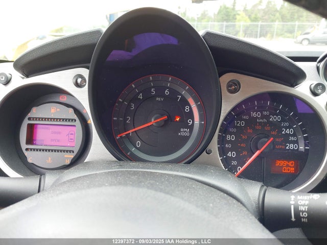 Nissan 370Z 2017 JN1AZ4EH3HM954801 Image 7