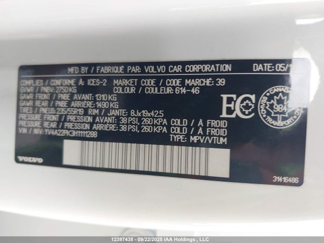 YV4A22PK3H1111288 Volvo b4204ts