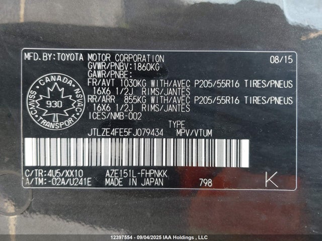 Toyota 2az-fe 2015 JTLZE4FE5FJ079434 Image 19