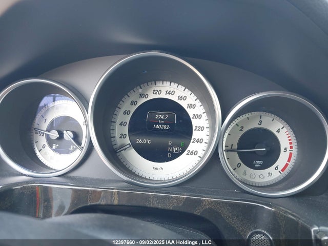 Mercedes-Benz E-Class 2014 WDDHF9HB4EA872412 Image 7