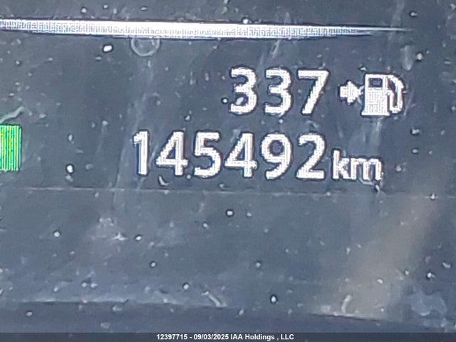 5N1AT2MV9HC736518 Nissan Rogue