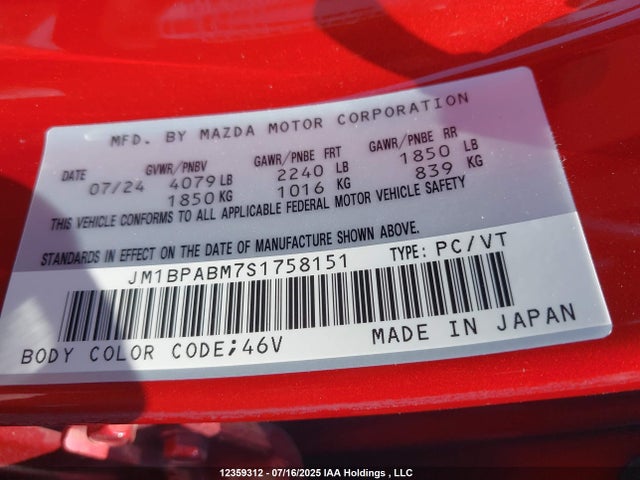 Mazda py cylinder deactivation 2025 JM1BPABM7S1758151 Image 9