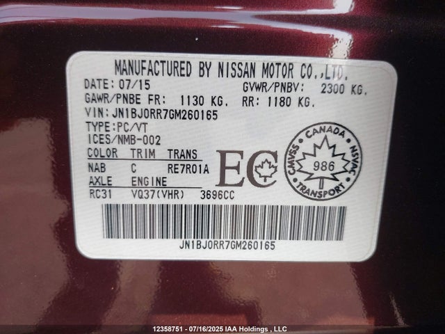 JN1BJ0RR7GM260165 Infiniti QX50