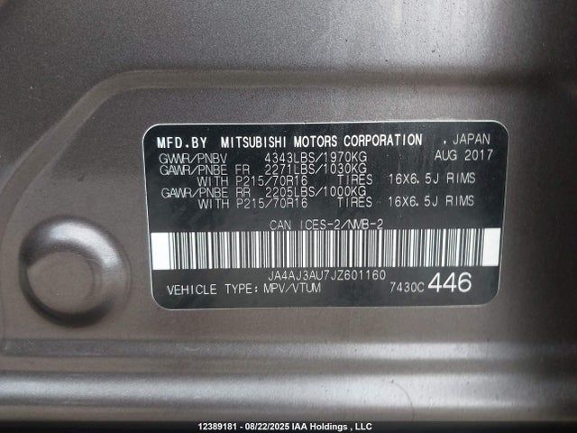 JA4AJ3AU7JZ601160 Mitsubishi mivec
