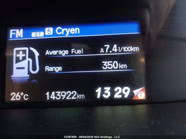 2HGFG3B51FH004340 Honda r18z1