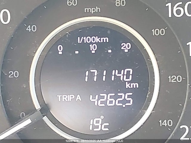 Продаж на аукціоні авто 2014 Honda Cr-v, vin: 2HKRM4H90EH110644, номер лоту: 12397875