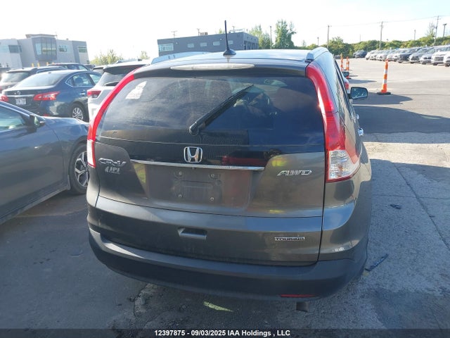 Продаж на аукціоні авто 2014 Honda Cr-v, vin: 2HKRM4H90EH110644, номер лоту: 12397875