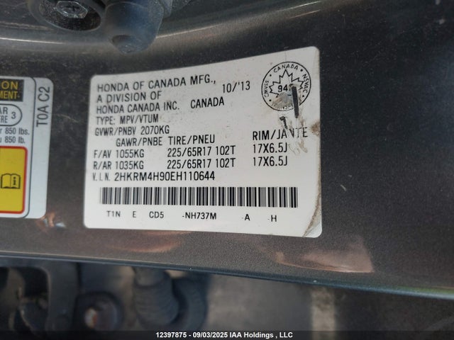 Продаж на аукціоні авто 2014 Honda Cr-v, vin: 2HKRM4H90EH110644, номер лоту: 12397875