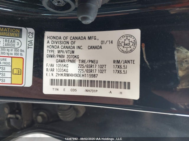 2HKRM4H90EH115987 Honda k24z7