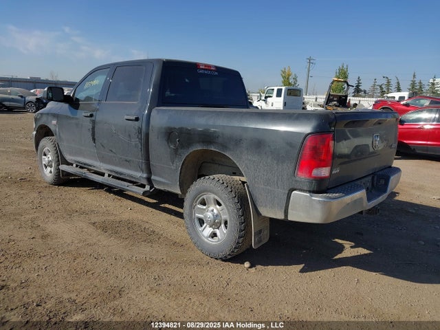 3C6UR5CJ0FG638849 RAM 2500