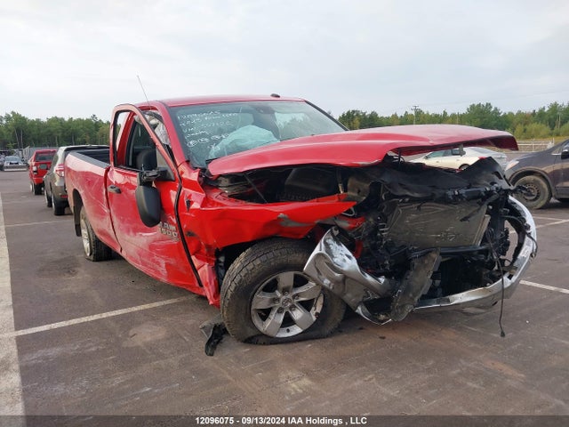 3C6JR7DT1PG547122 RAM 1500