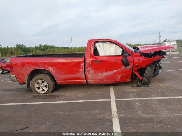 3C6JR7DT1PG547122 RAM 1500