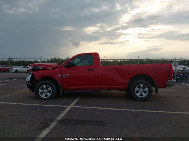 3C6JR7DT1PG547122 RAM 1500