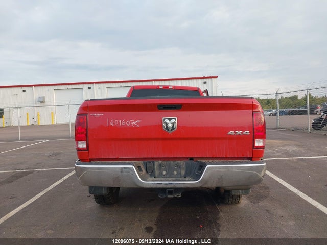 3C6JR7DT1PG547122 RAM 1500