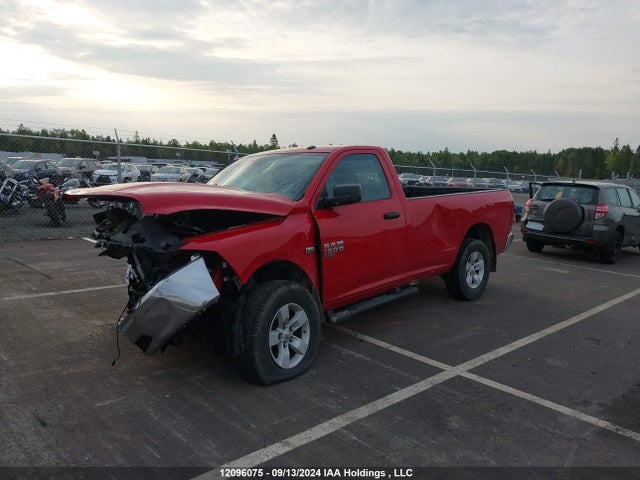 3C6JR7DT1PG547122 RAM 1500